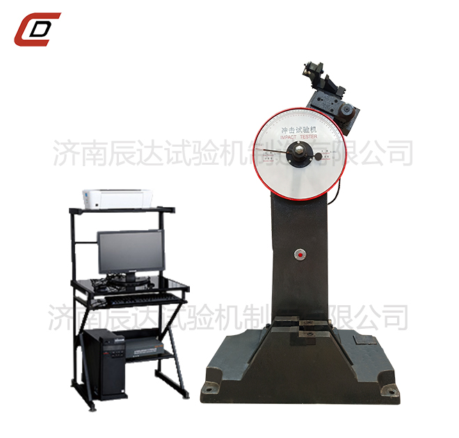 冲击试验机的工作原理是什么？