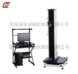 单臂花季传媒网站入口