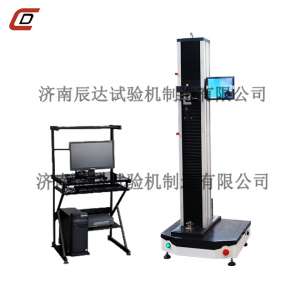 微机触摸屏双显花季传媒网站入口