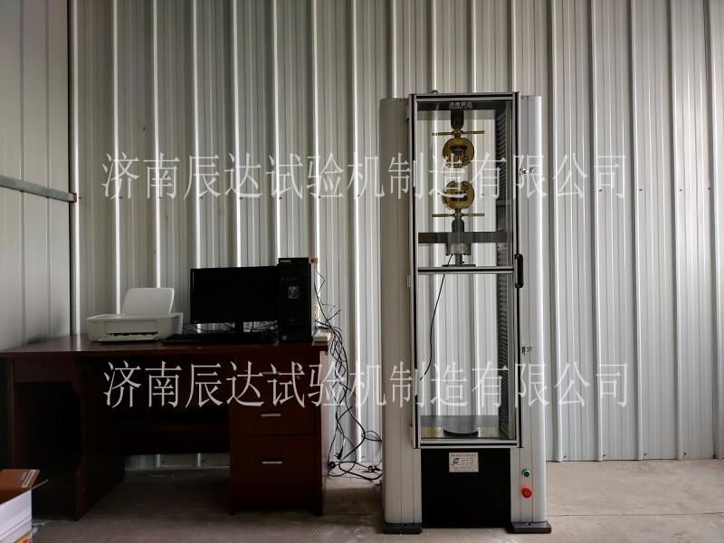WDW-10花季传媒网站入口安全调试成功