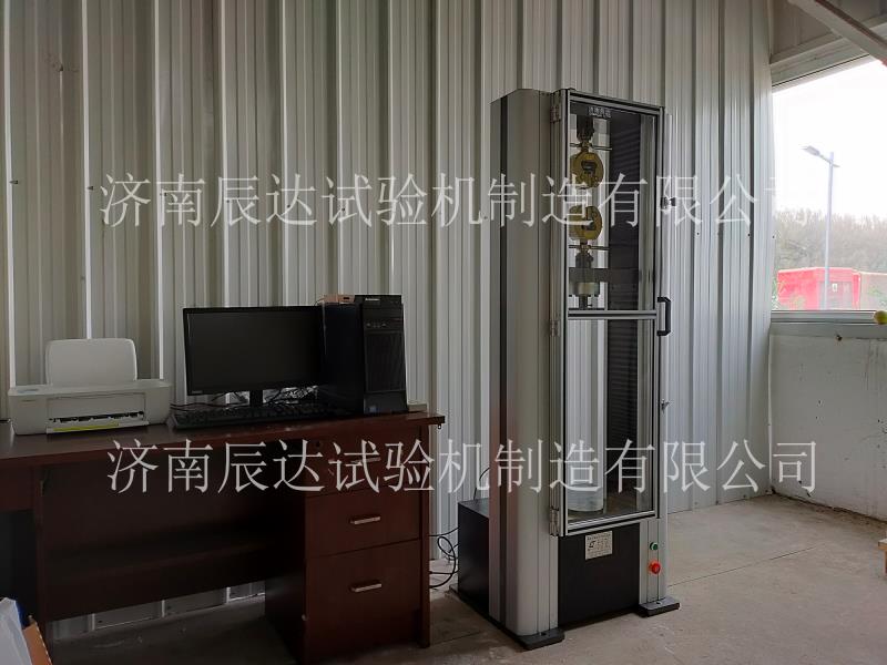 济南花季传媒免费观看下载花季传媒网站入口安装调试完成