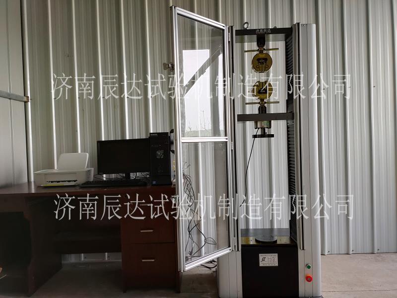 济南花季传媒免费观看下载花季传媒网站入口安装调试完成