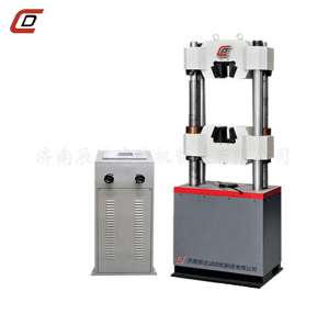 花季传媒下载旧版WE-600B