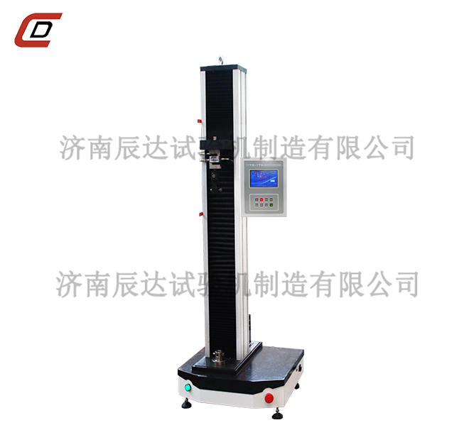 数显花季传媒网站入口WDS-5