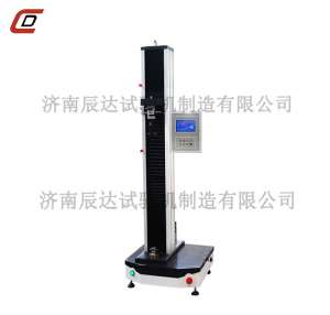 数显花季传媒网站入口WDS-5