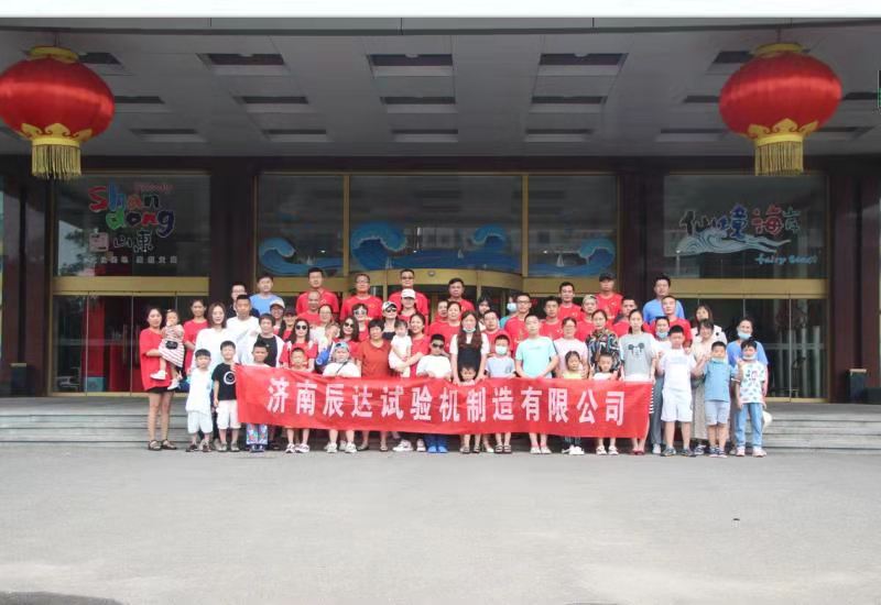 2021，济南花季传媒免费观看下载试验机龙口三日游！