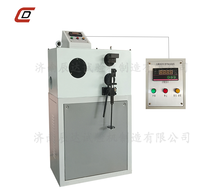 钢筋反复弯曲试验机使用时注意事项以及工作环境是什么？今日更新