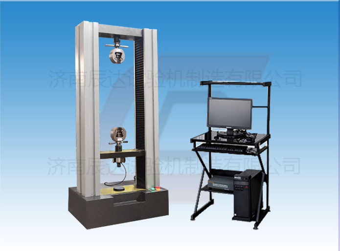 1吨花季传媒网站入口产生误差的原因有哪些?