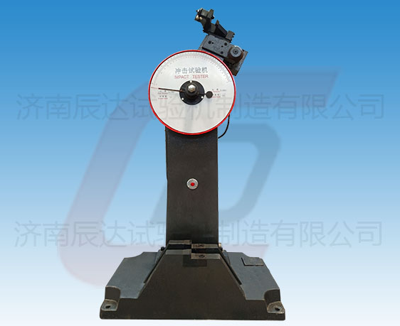 哪些因素会影响JB-300B摆锤冲击试验机的精准度？以及要怎么解决！