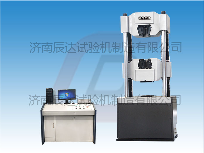 MTT244.2-2020煤矿窄轨车辆连接件拉力试验机的用途以及操作规程是什么？
