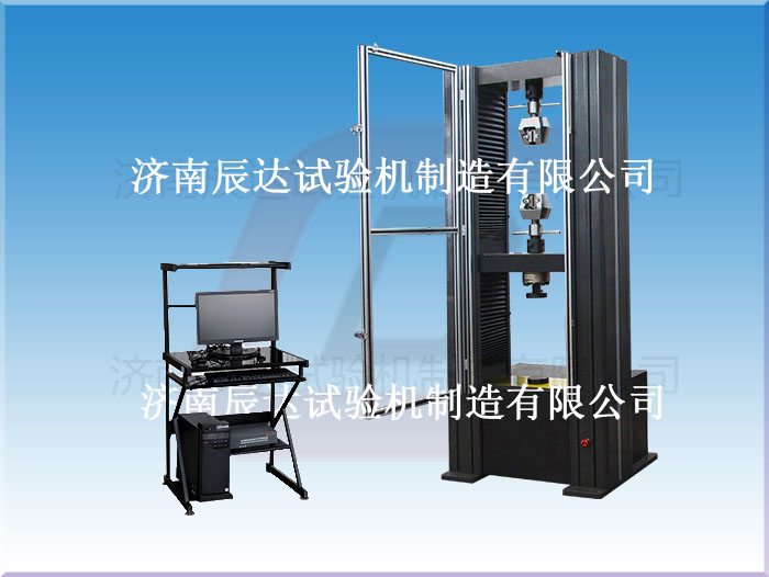 万能拉力试验机怎么使用， 你知道吗？